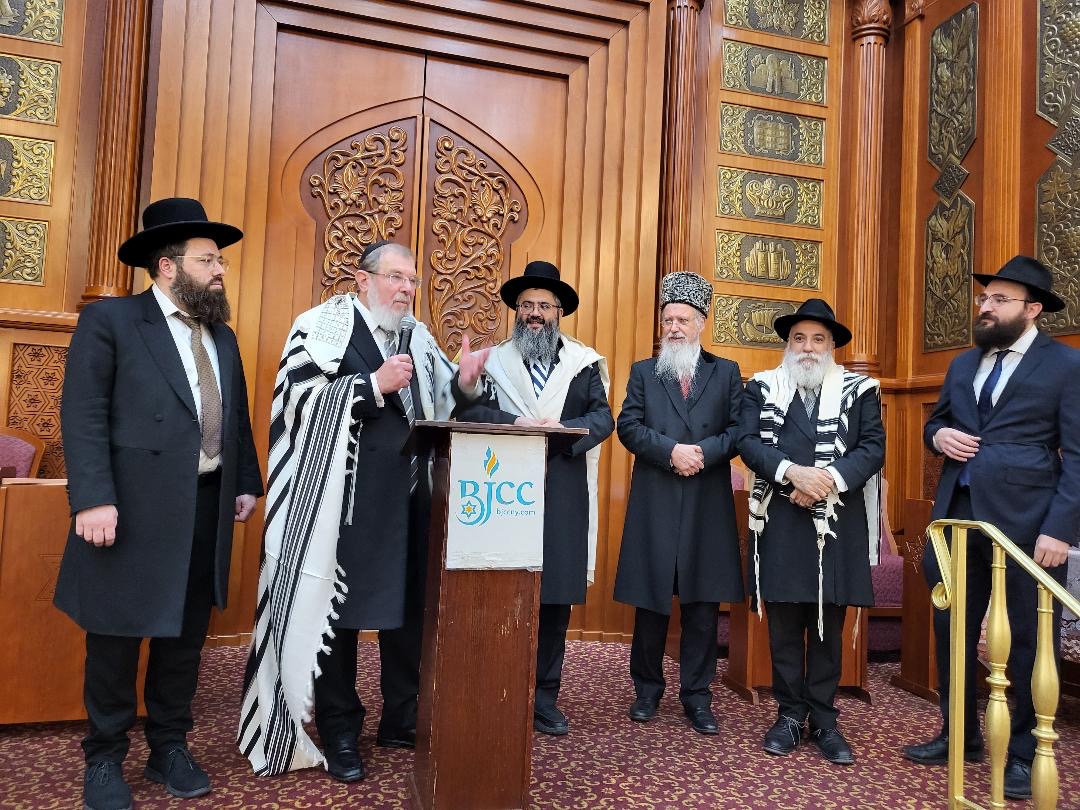 Bukharian Jewish Community Center Venue